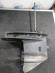 б/у Yamaha 40-50 редуктор 63D-45300-12-4D L -вал укорочен
