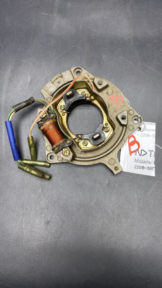 б/у Yamaha 20-25 основание с катушкой в сборе 6L2-85520-F0-00, 6L2-85533-F0-00