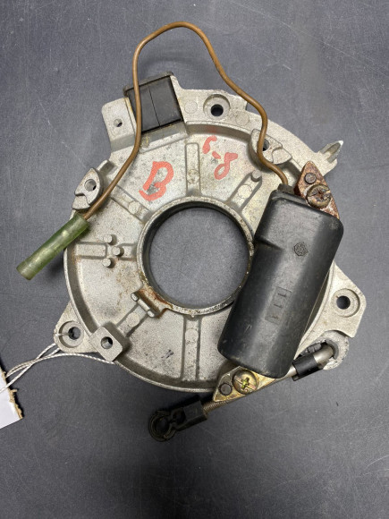 б/у Yamaha 6-8 основание 6E7-85509-70 б/у Yamaha 6-8 основание 6E7-85509-70