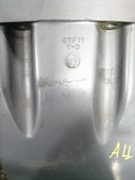 б/у Yamaha F80-100 дейдвуд 67F-45111-11-8D