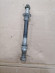 б/у Suzuki DF40-50 труба поворотного кронштейна 41130-87J00-000 б/у Suzuki DF40-50 труба поворотного кронштейна 41130-87J00-000