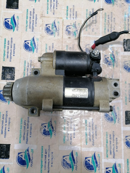б/у Yamaha F80-100 стартер электрический 67F-81800-00 б/у Yamaha F80-100 стартер электрический 67F-81800-00