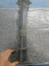 б/у Yamaha 6-8 дейдвуд 6N0-G5111-10-4D L-длина