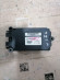 б/у Yamaha F20-25 коммутатор 65W-85540-12-00