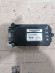 б/у Yamaha F20-25 коммутатор 65W-85540-12-00