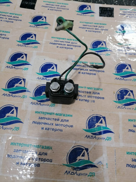б/у Tohatsu MD90C2 реле стартера 3H8-76040-0 б/у Tohatsu MD90C2 реле стартера 3H8-76040-0