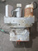 б/у Yamaha 115-200 гидроподъемник 6G5-43800-05-4D