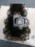 б/у Yamaha F20-25 поддон масляный 65W-15311-03-CA