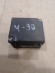б/у Yamaha 90-225 выпрямитель 6G5-81960-AO-00 б/у Yamaha 90-225 выпрямитель 6G5-81960-AO-00