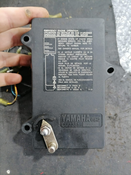 б/у Yamaha 60-70 коммутатор 6H2-85540-00-00 б/у Yamaha 60-70 коммутатор 6H2-85540-00-00