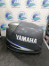 б/у Yamaha F50A капот 62Y-42610-00-4D б/у Yamaha F50A капот 62Y-42610-00-4D