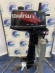ПЛМ Tohatsu M5 2006 год 2т Нога S ПЛМ Tohatsu M5 2006 год 2т Нога S