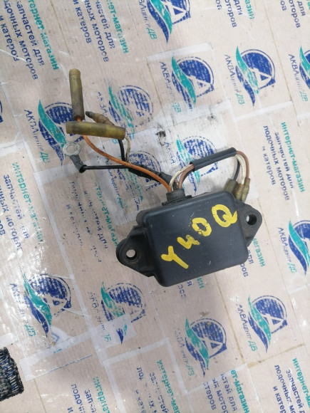 б/у Yamaha 25-40 коммутатор 689-85540-20-00 б/у Yamaha 25-40 коммутатор 689-85540-20-00