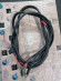 б/у Suzuki DF90-140 силовой кабель стартера 33810-90J10-000