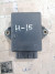 б/у Honda BF15D коммутатор 30400-ZY0-003