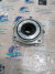 б/у Yamaha 6-8 корпус верхнего сальника 6G1-15359-01-94