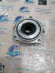 б/у Yamaha 6-8 корпус верхнего сальника 6G1-15359-01-94 б/у Yamaha 6-8 корпус верхнего сальника 6G1-15359-01-94