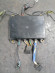 б/у Yamaha 150-200 коммутатор 61H-85540-00-00