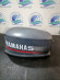 б/у Yamaha 4-5 капот 6E4-42610-30-4D