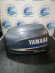 б/у Yamaha F20-25 капот  65W-42610-20-4D