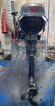 б/у Suzuki DF 2 4т ПЛМ нога S б/у Suzuki DF 2 4т ПЛМ нога S