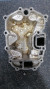б/у Suzuki DF40-50 поддон масляный 11500-87J04-019